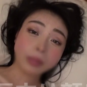 いず