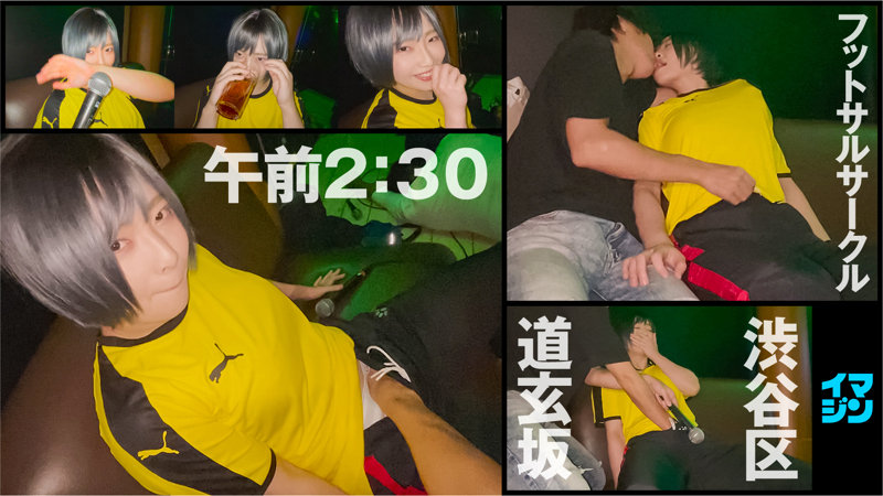 ちーのサンプル画像2
